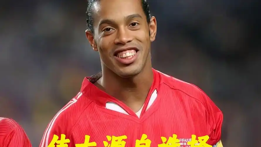 中卫的位置